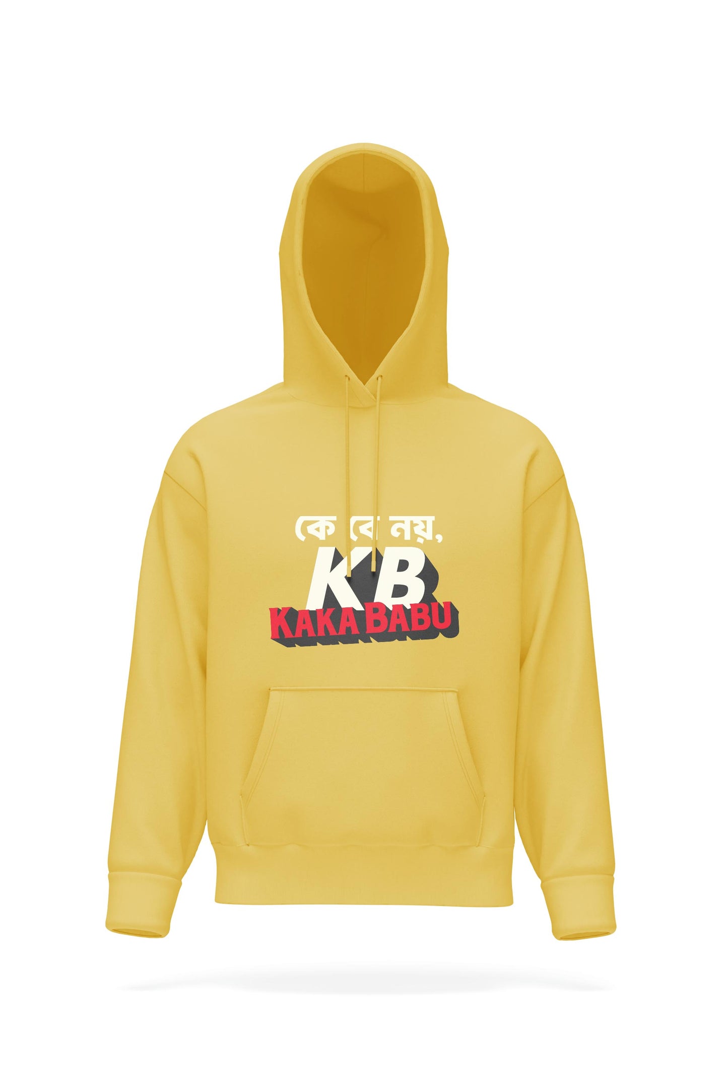 K B Hoodie