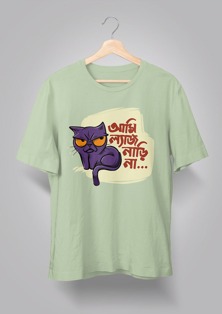 Ami Lyaj Nari Na Unisex T-shirts