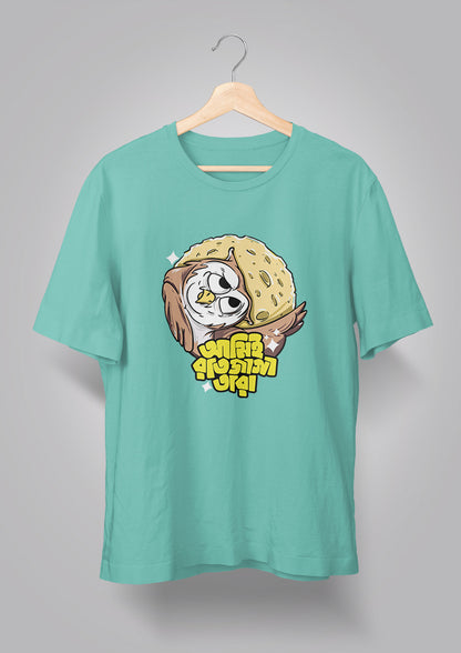 Ami Raat Jaga Tara T-shirts