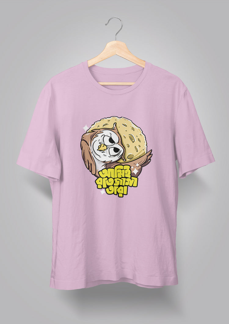 Ami Raat Jaga Tara T-shirts