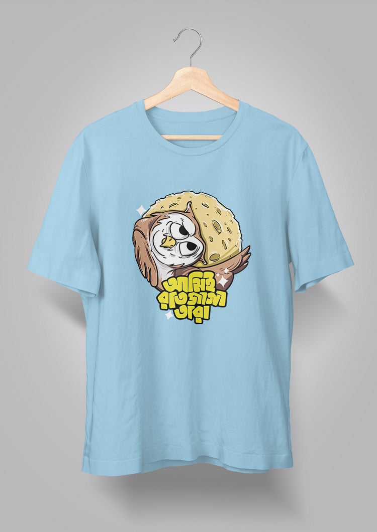 Ami Raat Jaga Tara T-shirts