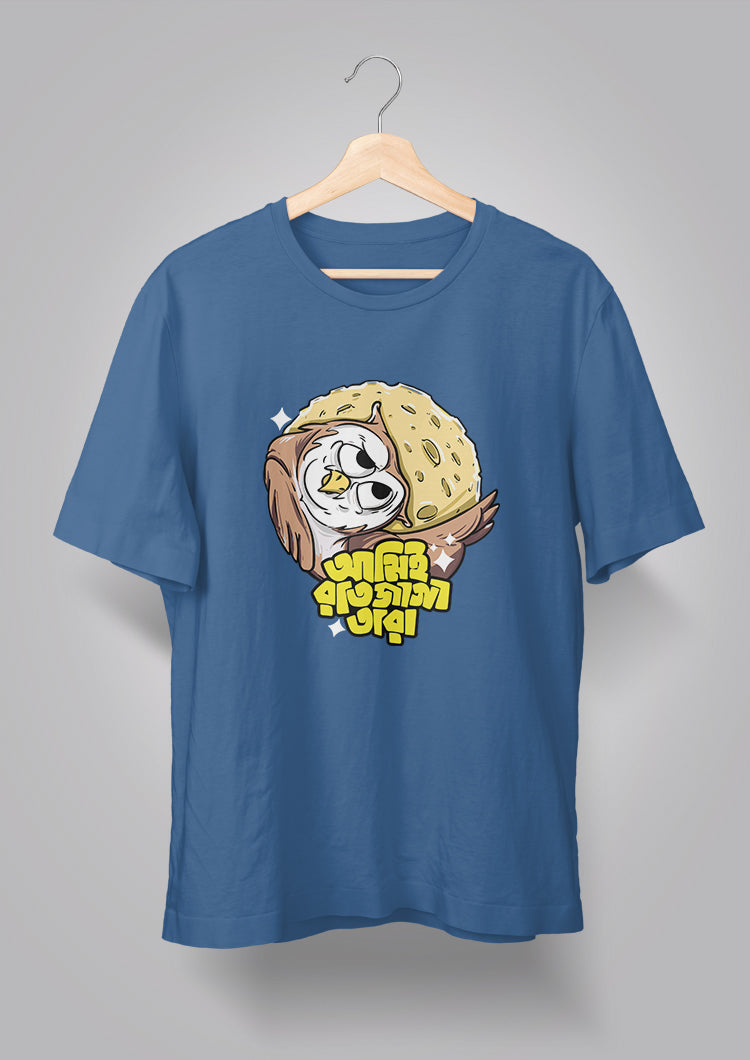 Ami Raat Jaga Tara T-shirts