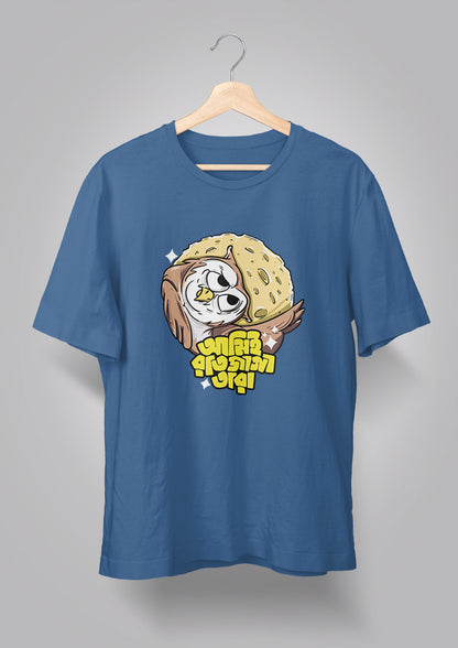 Ami Raat Jaga Tara T-shirts