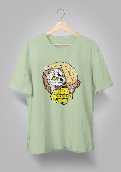 Ami Raat Jaga Tara T-shirts