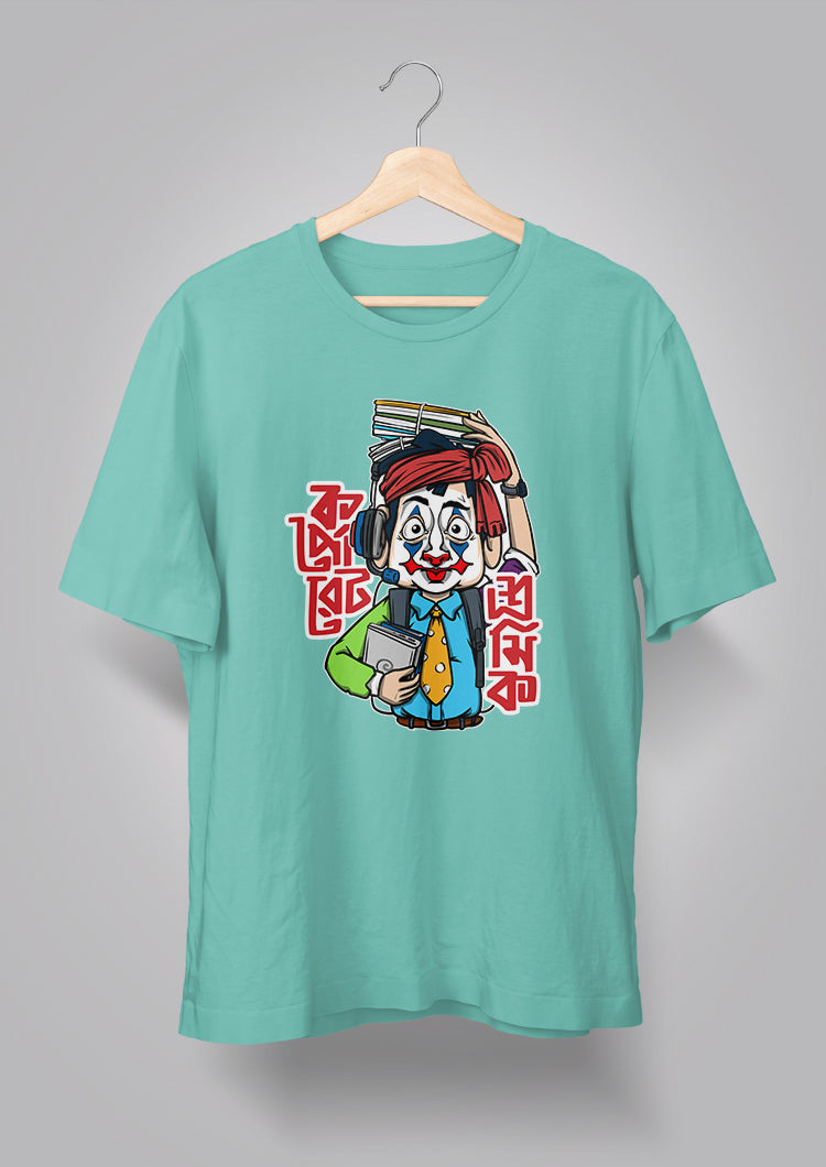 Corporate Shromik Male T-shirts