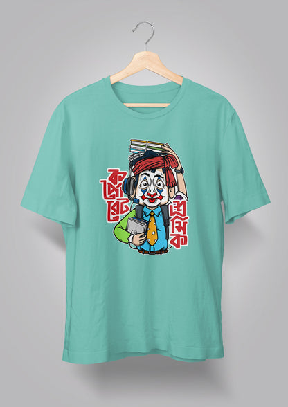 Corporate Shromik Male T-shirts