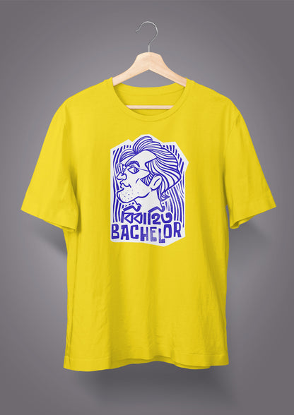 Bibahito Bachelor Male Version T-shirts