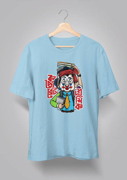 Corporate Shromik Male T-shirts