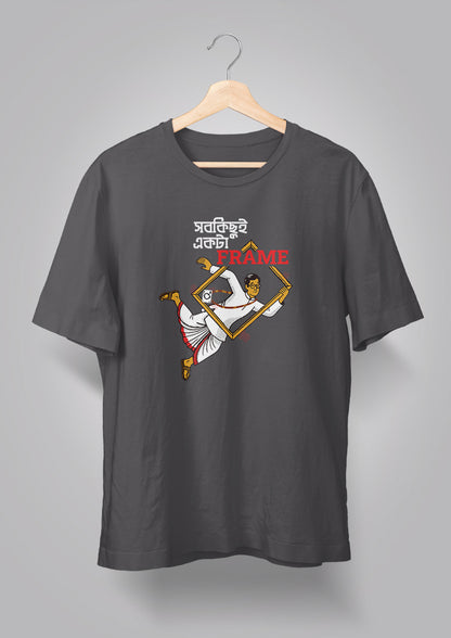 Sob Kichhui Ekta Frame Male T-shirt