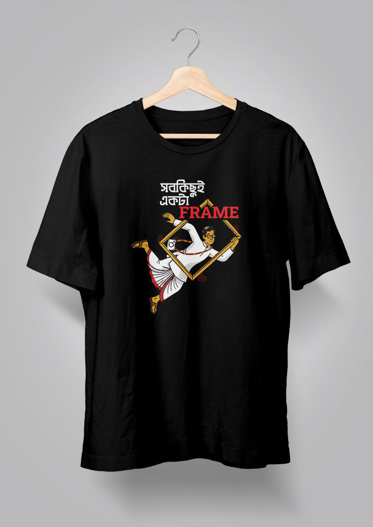 Sob Kichhui Ekta Frame Male T-shirt