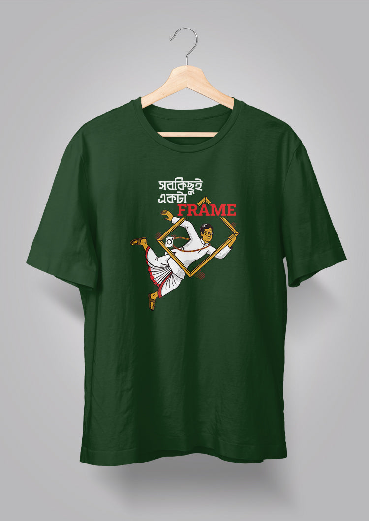 Sob Kichhui Ekta Frame Male T-shirt