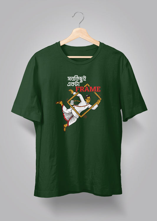 Sob Kichhui Ekta Frame Male T-shirt