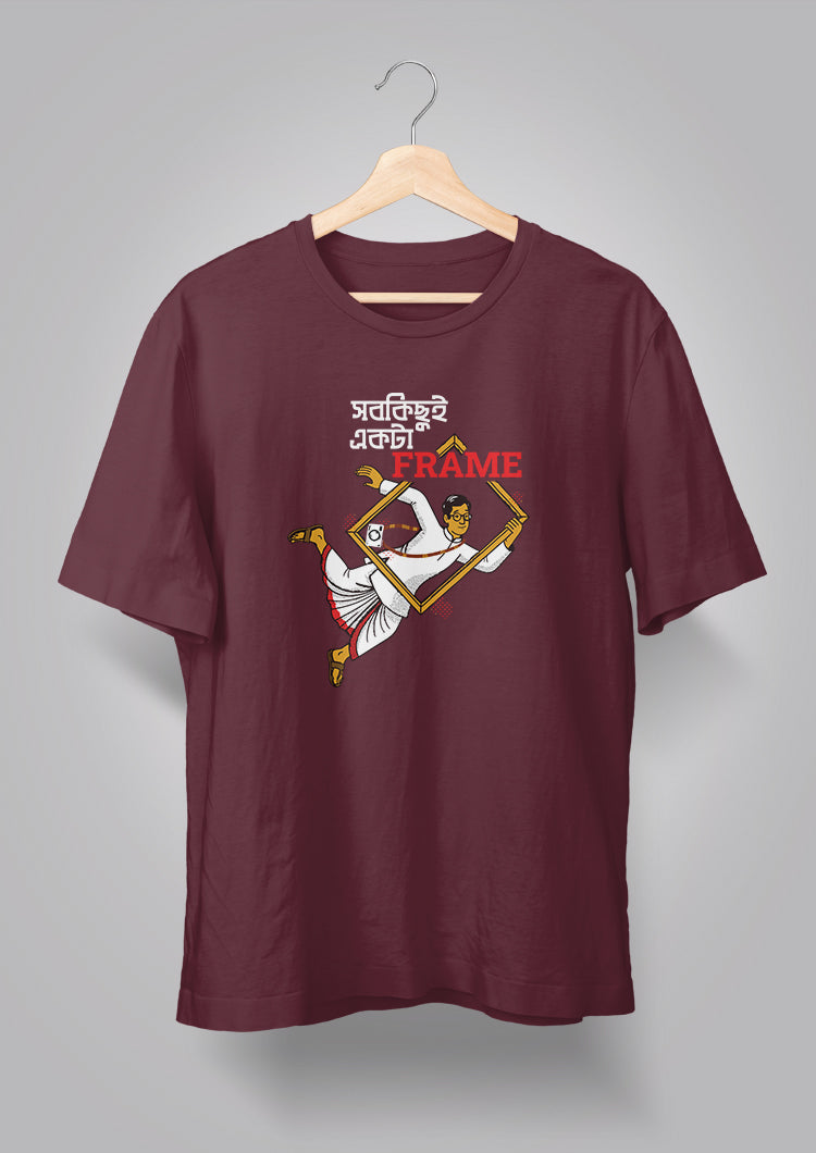Sob Kichhui Ekta Frame Male T-shirt