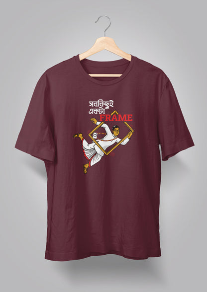 Sob Kichhui Ekta Frame Male T-shirt