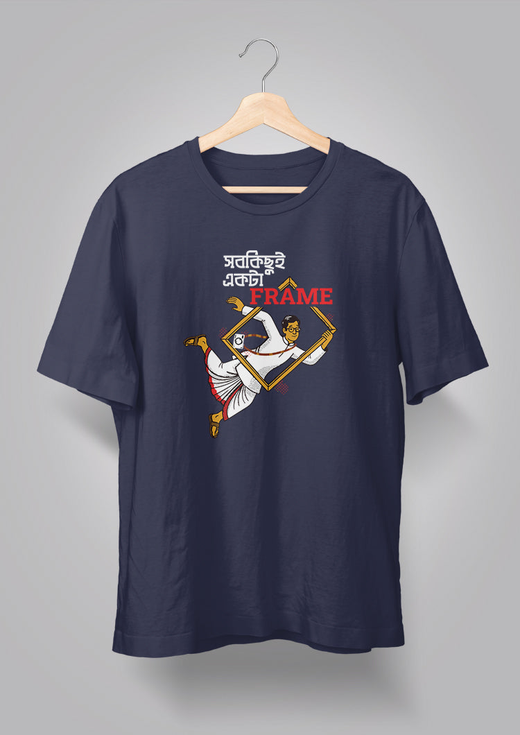 Sob Kichhui Ekta Frame Male T-shirt