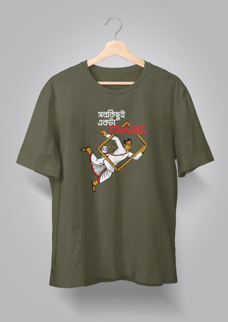 Sob Kichhui Ekta Frame Male T-shirt