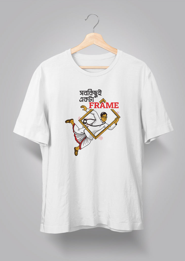 Sob Kichhui Ekta Frame Male T-shirt