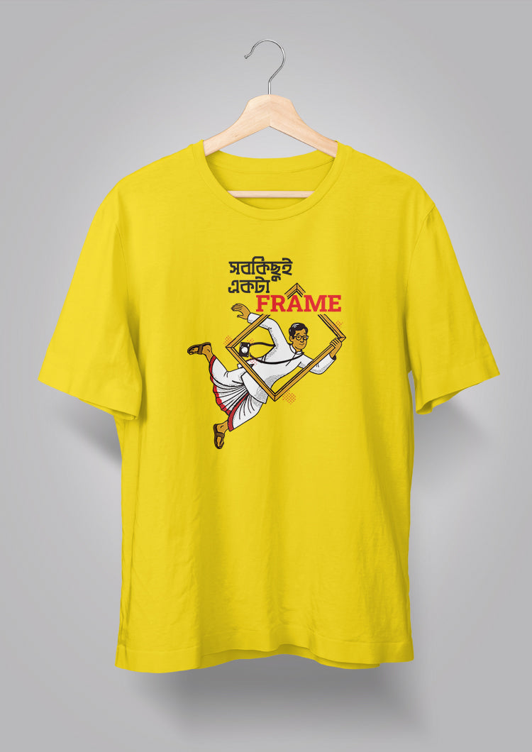 Sob Kichhui Ekta Frame Male T-shirt
