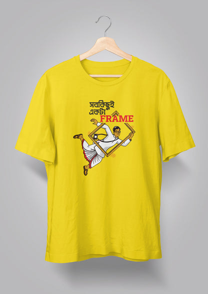 Sob Kichhui Ekta Frame Male T-shirt