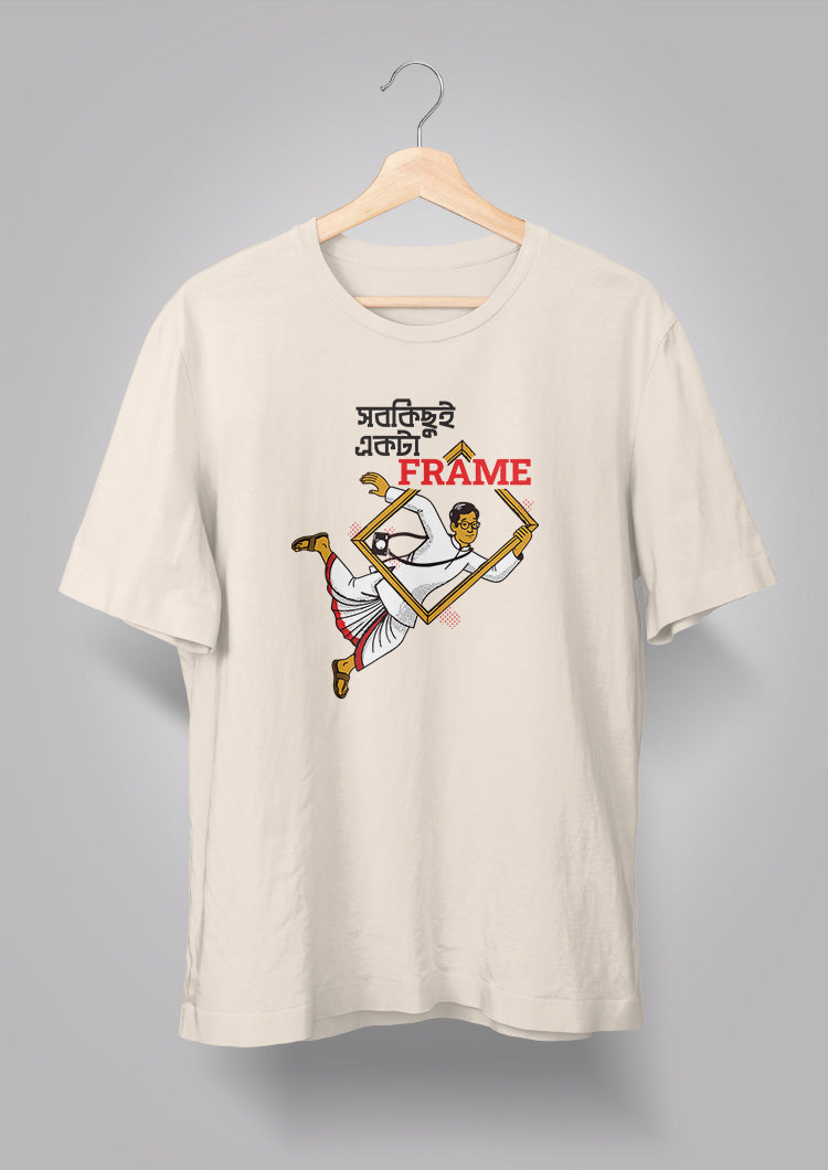 Sob Kichhui Ekta Frame Male T-shirt