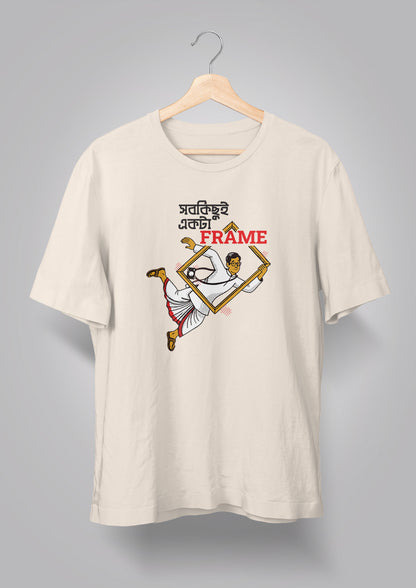 Sob Kichhui Ekta Frame Male T-shirt