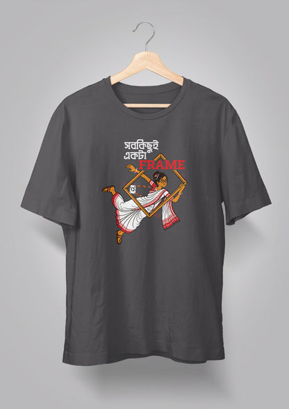 Sob Kichhui Ekta Frame Female T-shirt