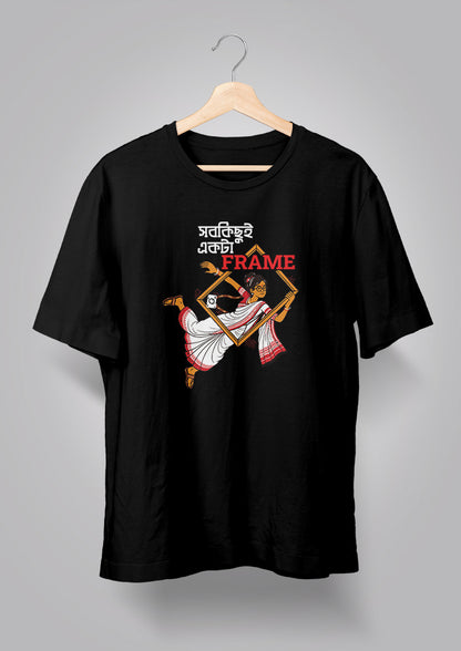 Sob Kichhui Ekta Frame Female T-shirt