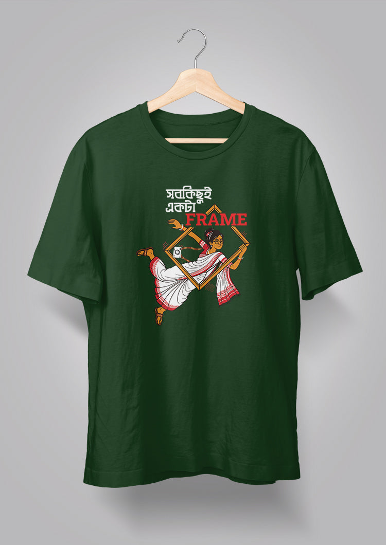 Sob Kichhui Ekta Frame Female T-shirt