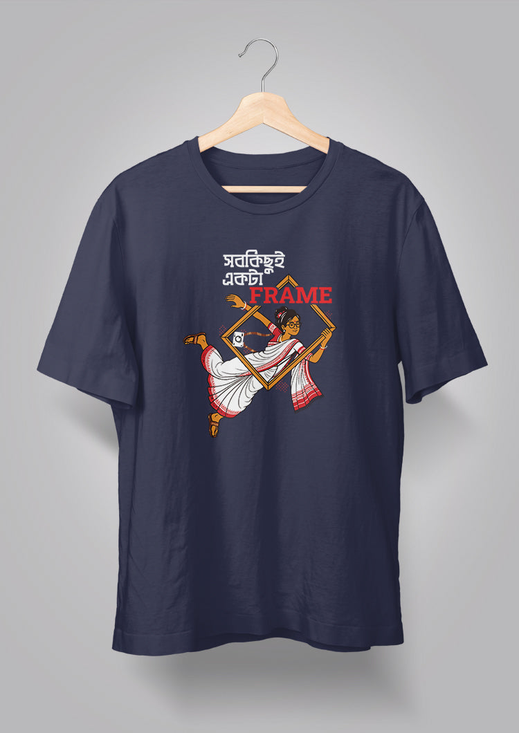 Sob Kichhui Ekta Frame Female T-shirt