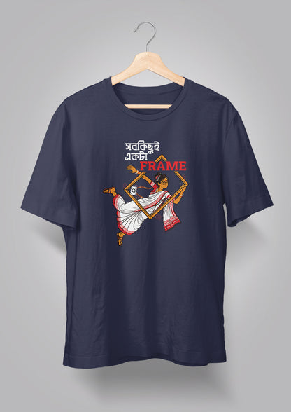 Sob Kichhui Ekta Frame Female T-shirt