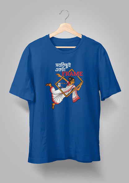 Sob Kichhui Ekta Frame Female T-shirt