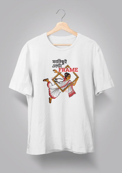 Sob Kichhui Ekta Frame Female T-shirt