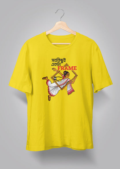 Sob Kichhui Ekta Frame Female T-shirt