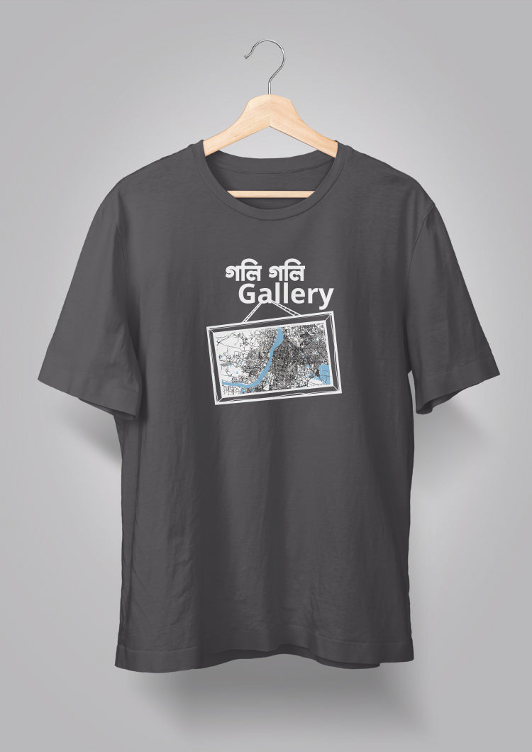 Goli Goli Gallery T-shirt
