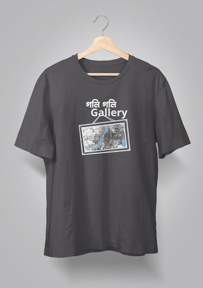 Goli Goli Gallery T-shirt