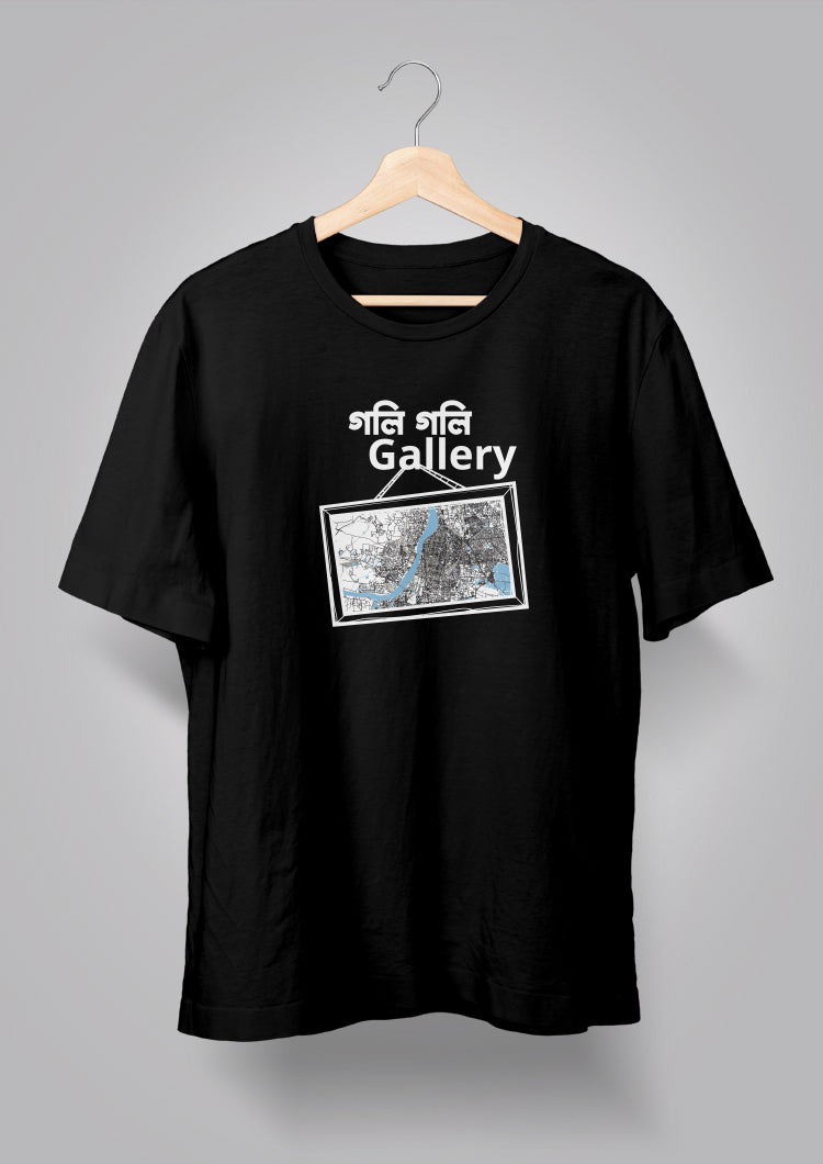 Goli Goli Gallery T-shirt