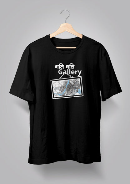 Goli Goli Gallery T-shirt