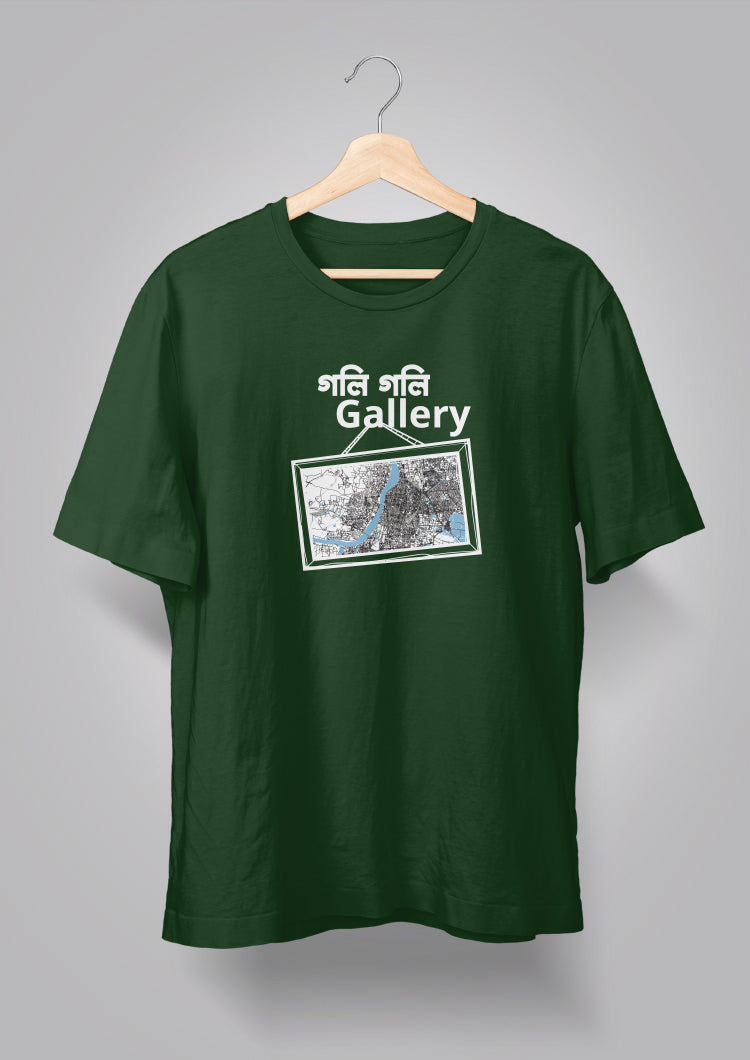 Goli Goli Gallery T-shirt
