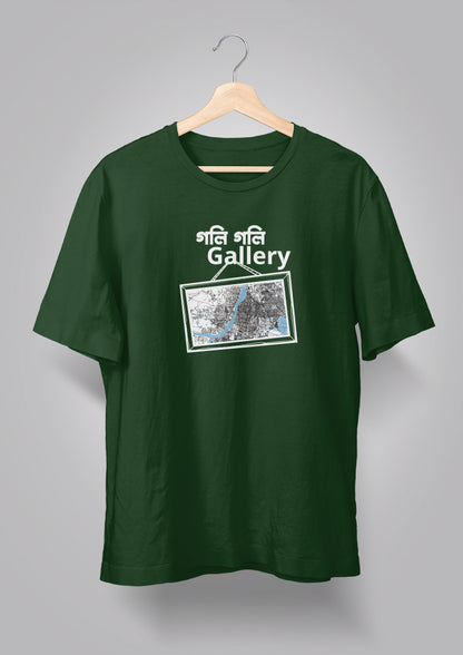 Goli Goli Gallery T-shirt