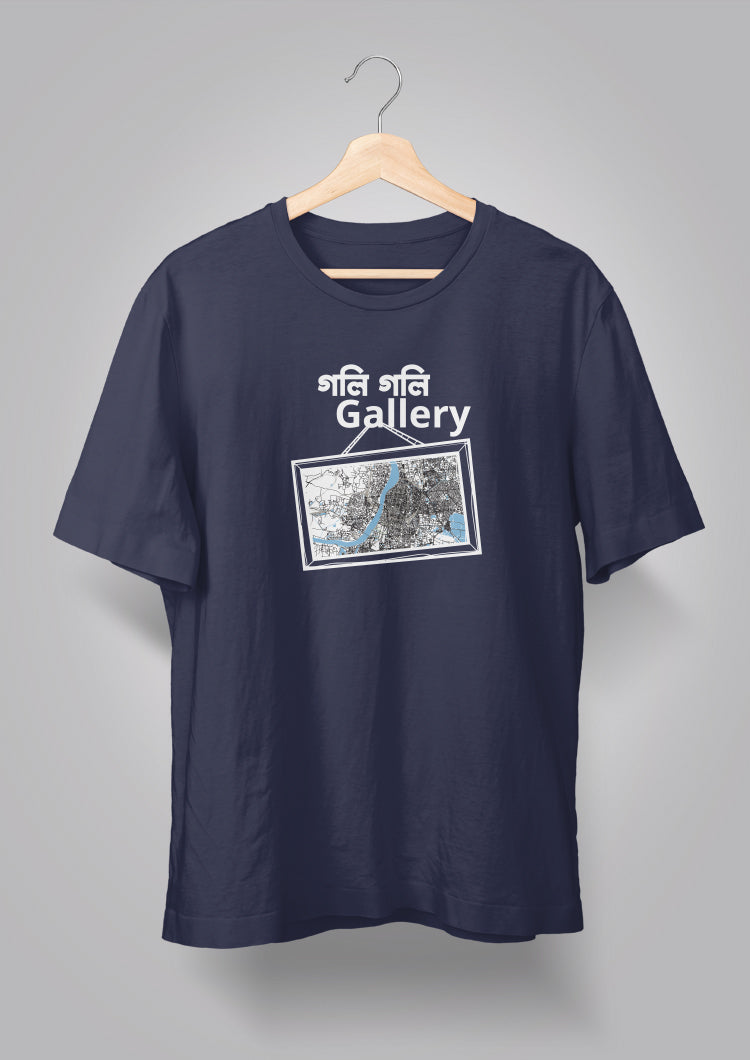 Goli Goli Gallery T-shirt
