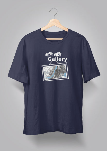 Goli Goli Gallery T-shirt