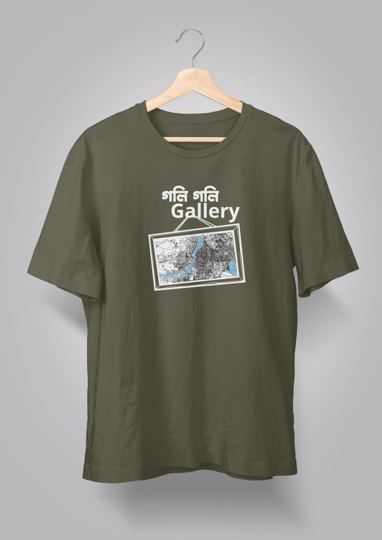 Goli Goli Gallery T-shirt