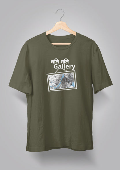 Goli Goli Gallery T-shirt