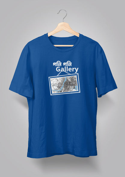 Goli Goli Gallery T-shirt