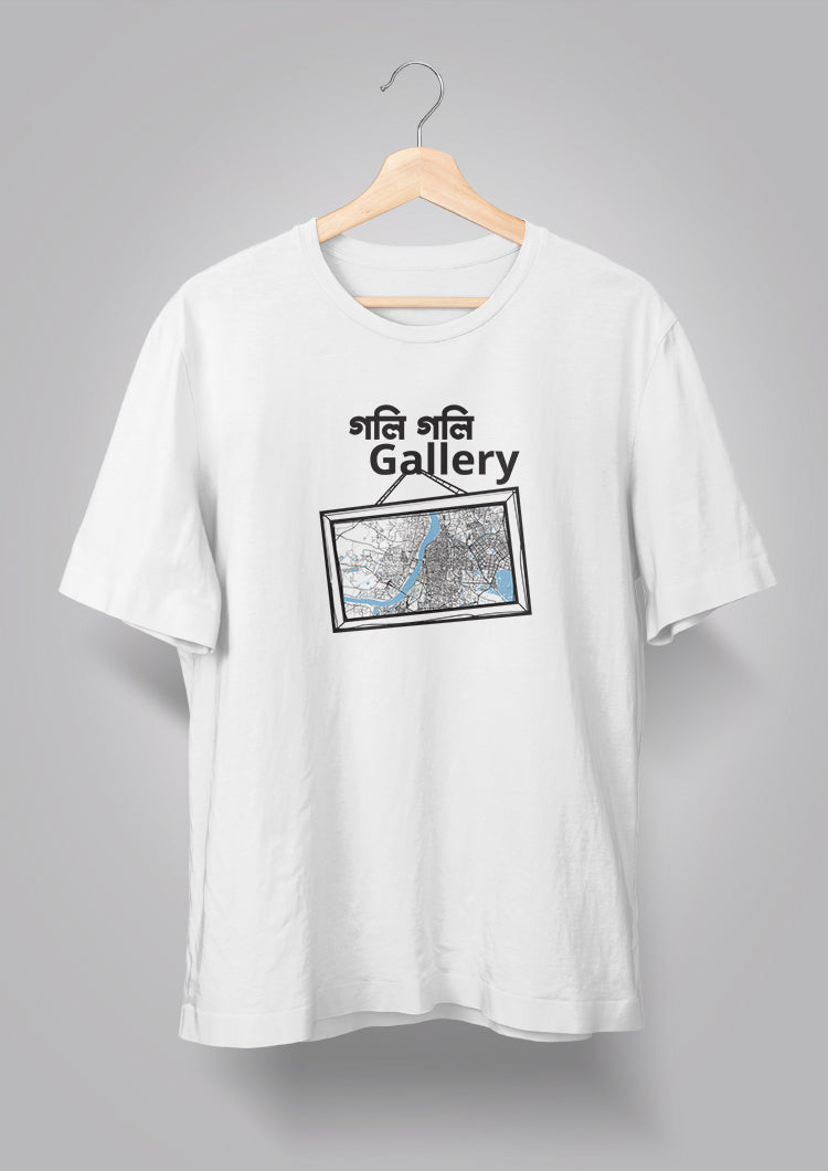 Goli Goli Gallery T-shirt