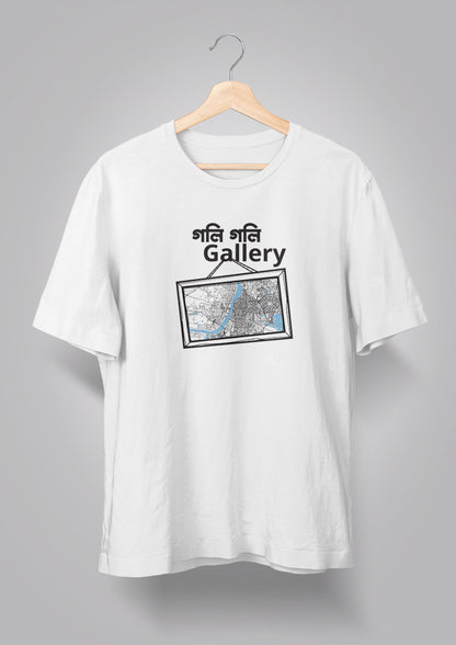 Goli Goli Gallery T-shirt