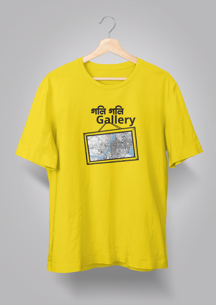 Goli Goli Gallery T-shirt