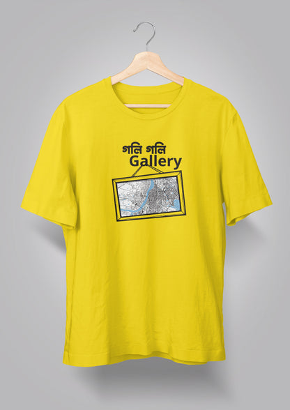 Goli Goli Gallery T-shirt
