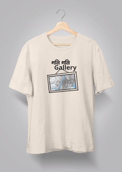 Goli Goli Gallery T-shirt