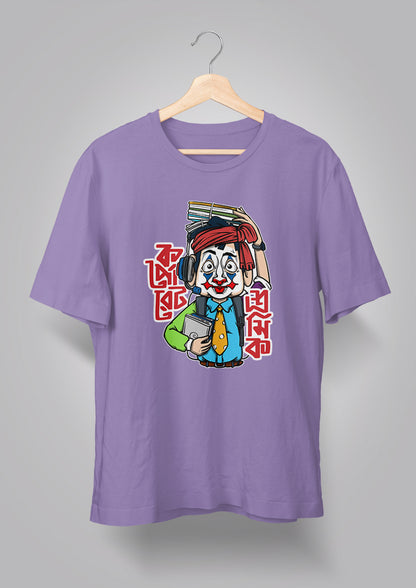 Corporate Shromik Male T-shirts